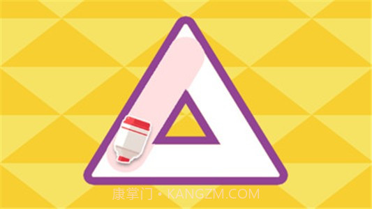 巴塔木英文小天才截图4