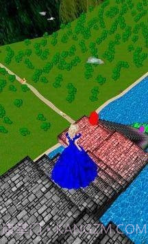 灰姑娘回家的路截图4