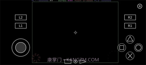 PS2以太模拟器截图1