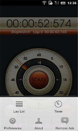 来电归属地截图5