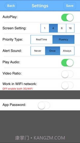 vmeyecloud监控截图3 vmeyecloud监控截图3