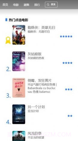 24美剧频道官方截图3 24美剧频道官方截图3