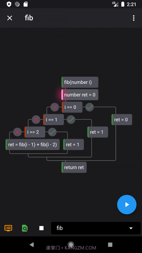 图形化编程截图3 图形化编程截图3