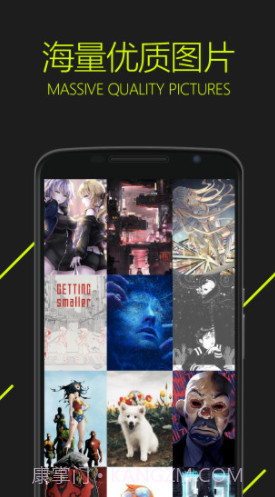 图凌(图凌)V2.9 最新版截图2