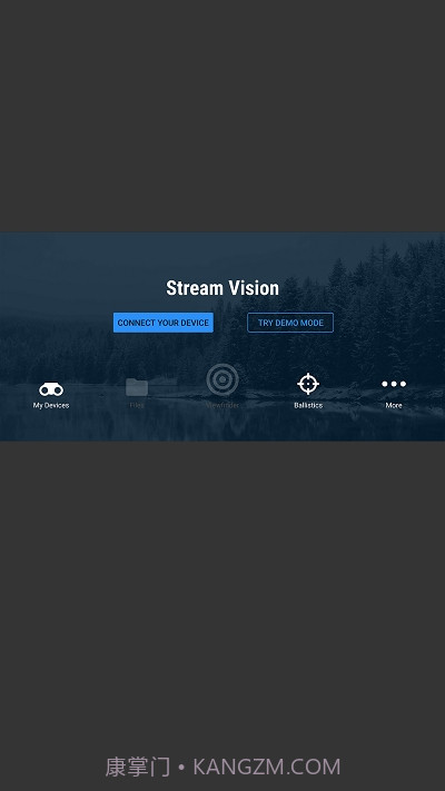 Stream Vision截图4