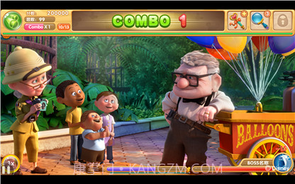 迪士尼奇幻之旅截图3