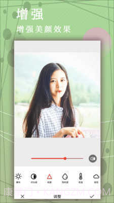 照片P图截图2 照片P图截图2