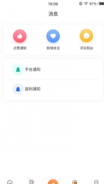 英雄爱酒截图4 英雄爱酒截图4