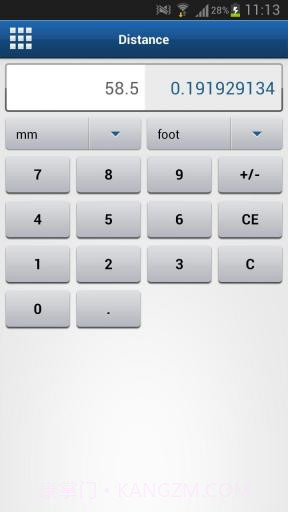 博世工具箱 Bosch Toolbox截图4