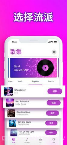 抖音Karaoke截图1 抖音Karaoke截图1