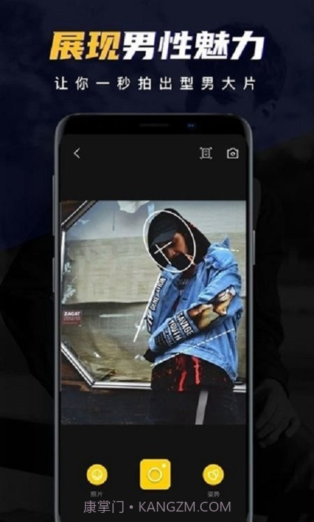 ee35 film胶片相机截图4 ee35 film胶片相机截图4