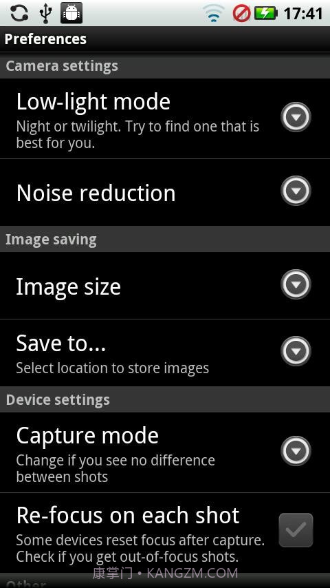 夜景相机 Night Camera截图1