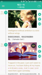 新概念英语截图3