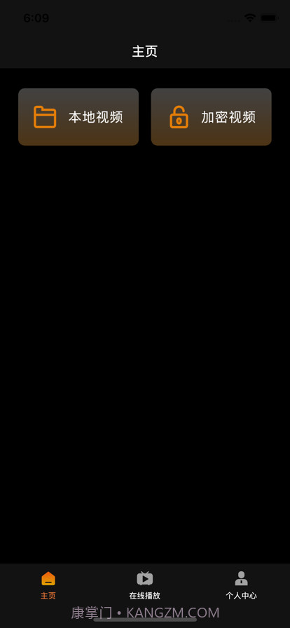 看看播放器截图3 看看播放器截图3