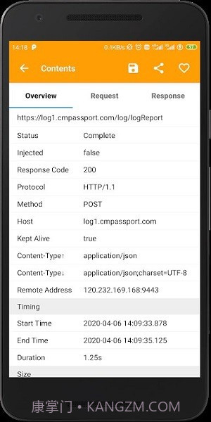 黄鸟抓包截图1 黄鸟抓包截图1
