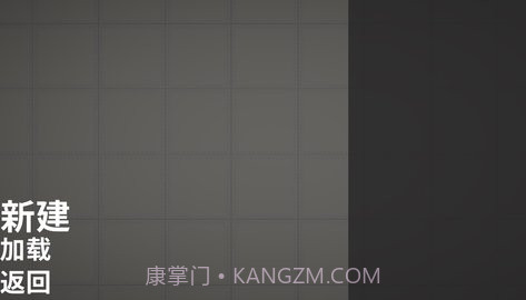 甜瓜游乐场圣诞节版本模组(Melon Playground)截图2 甜瓜游乐场圣诞节版本模组(Melon Playground)截图2