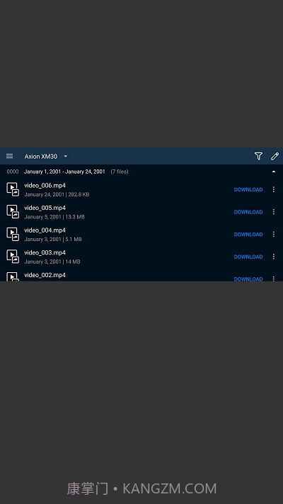 Stream Vision截图3