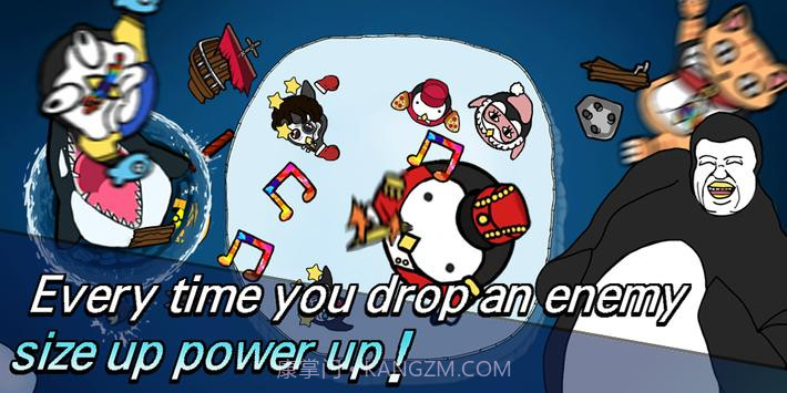 企鹅大作战截图1