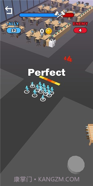 办公室冲突截图3