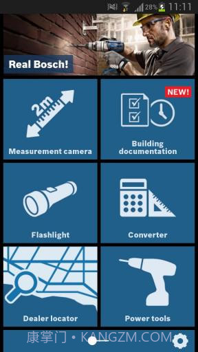 博世工具箱 Bosch Toolbox截图2