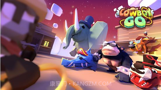 cowboy go截图5 cowboy go截图5