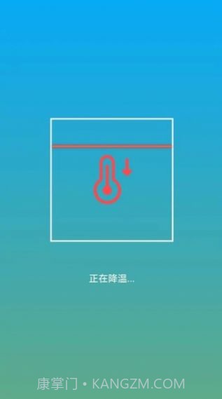 仓鼠手机清理截图3 仓鼠手机清理截图3