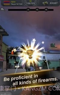 枪手任意射击截图3 枪手任意射击截图3