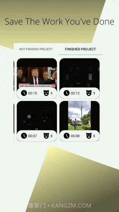 PutMask(视频自动人脸打码)截图4