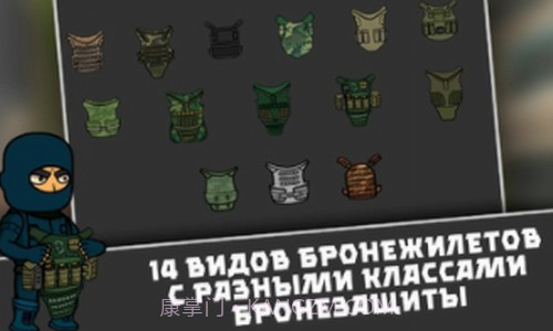 逃离暗影截图1 逃离暗影截图1