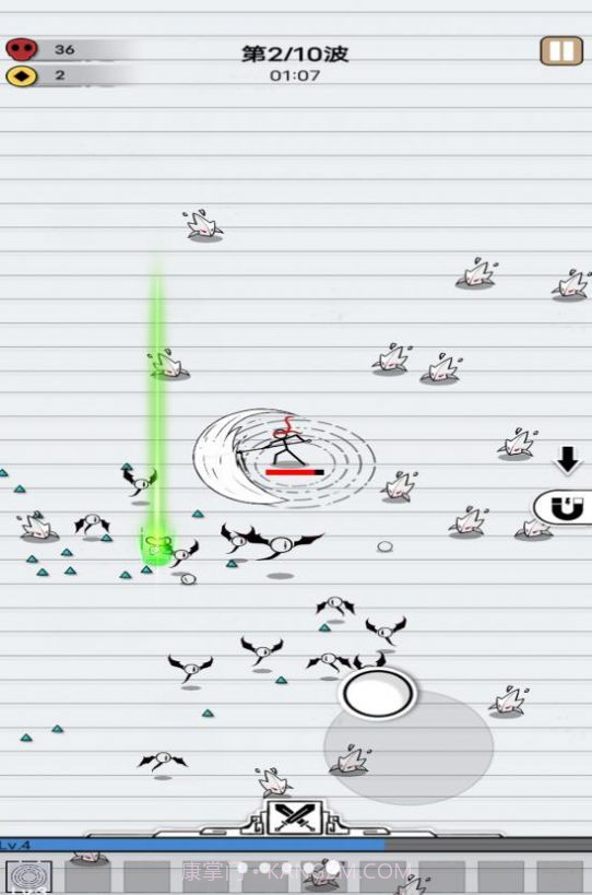 家园护卫者截图2