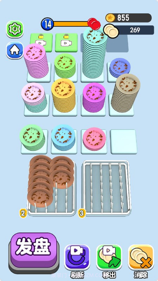 洗了个盘子截图4