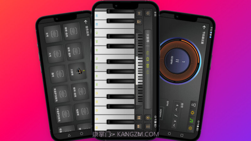 小艾钢琴截图1 小艾钢琴截图1