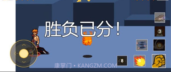 像素火影无尽试炼截图3 像素火影无尽试炼截图3