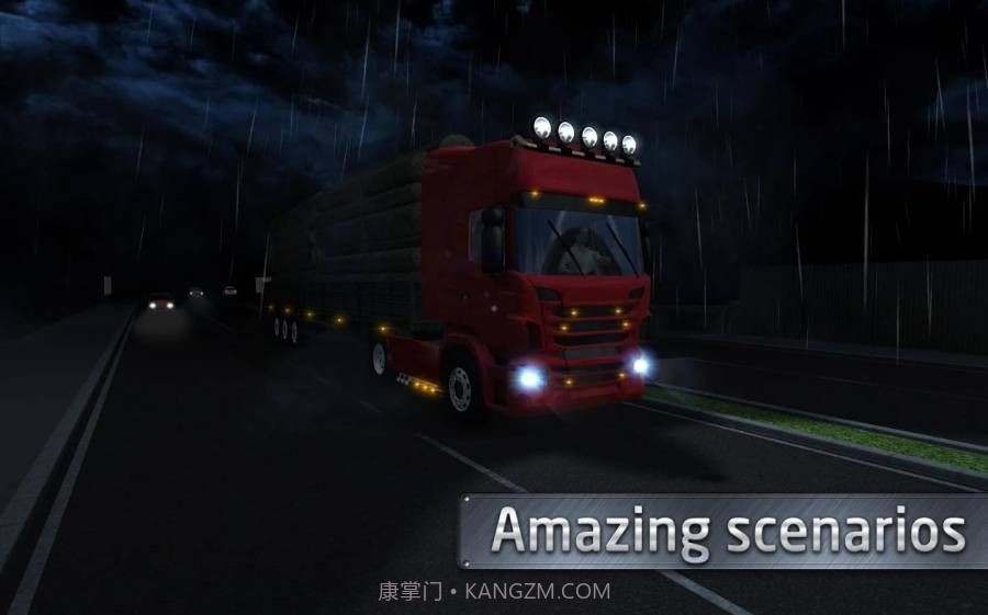 前四后八模拟驾驶最新版截图1