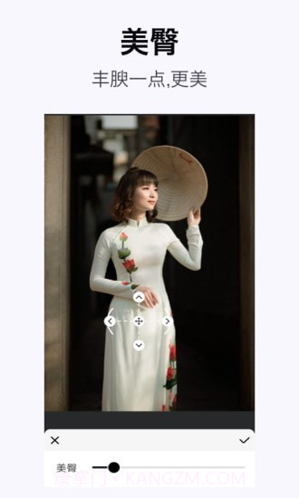 完美身体编辑器截图4 完美身体编辑器截图4