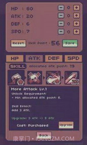 怪物突围破砖者截图1 怪物突围破砖者截图1