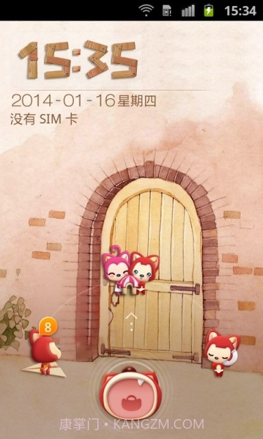 阿狸桌面锁屏主题截图5