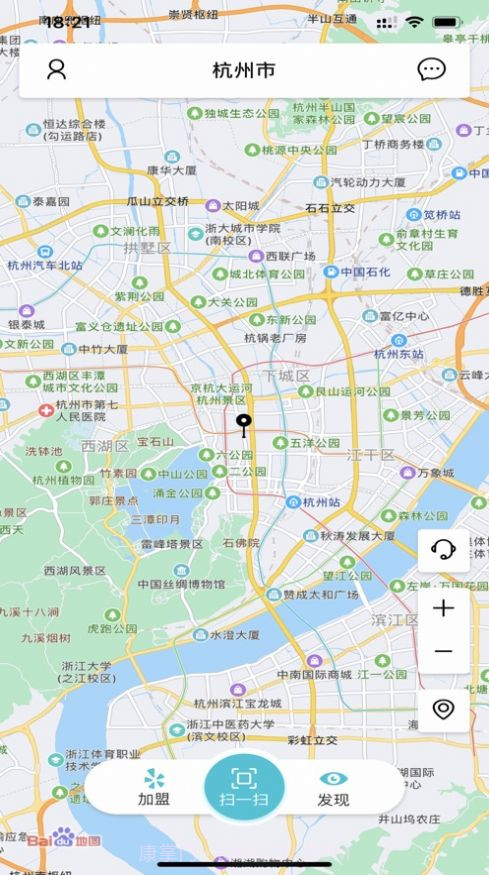 骑幻出行截图2 骑幻出行截图2