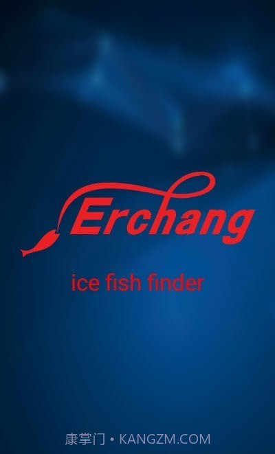 冰钓神探截图1