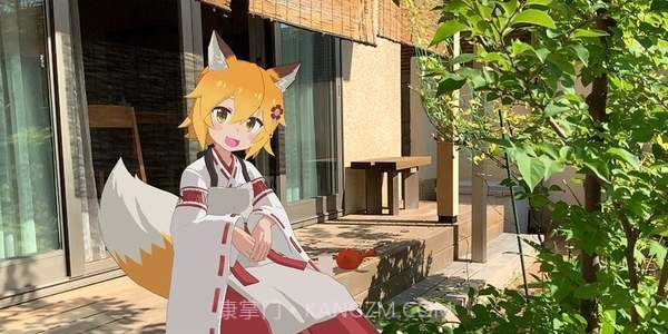 请让我撒娇仙狐大人最新版本截图3