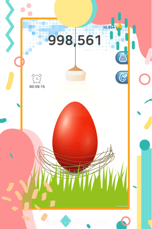 宠物精灵蛋截图1