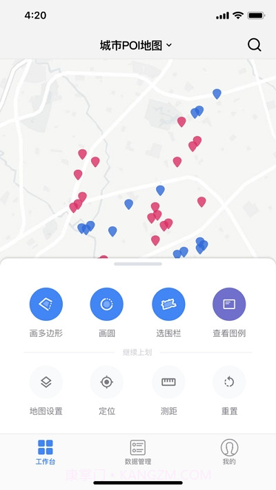 铭腾Map截图2