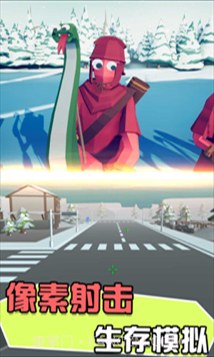 我在荒岛当野人截图2