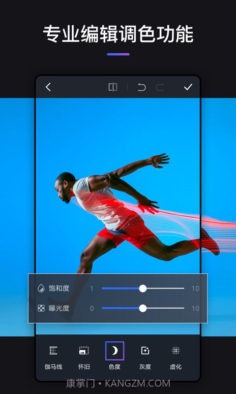 PS图片处理截图1 PS图片处理截图1