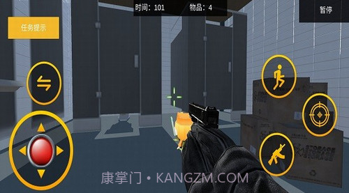 建筑破坏人截图2