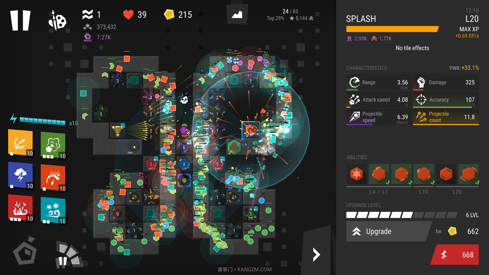 无限塔防2Infinitode 2截图3 无限塔防2Infinitode 2截图3