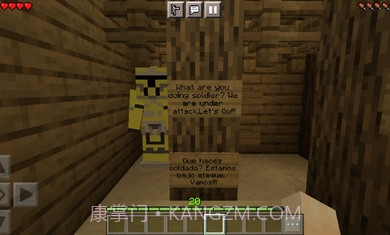 我的世界突变生物模组v1.16截图2