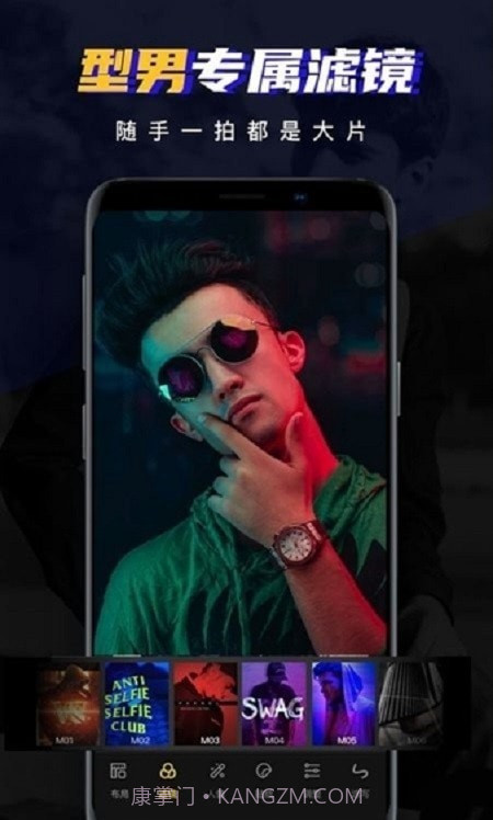 ee35 film胶片相机截图1 ee35 film胶片相机截图1