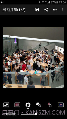 纯纯打码截图2