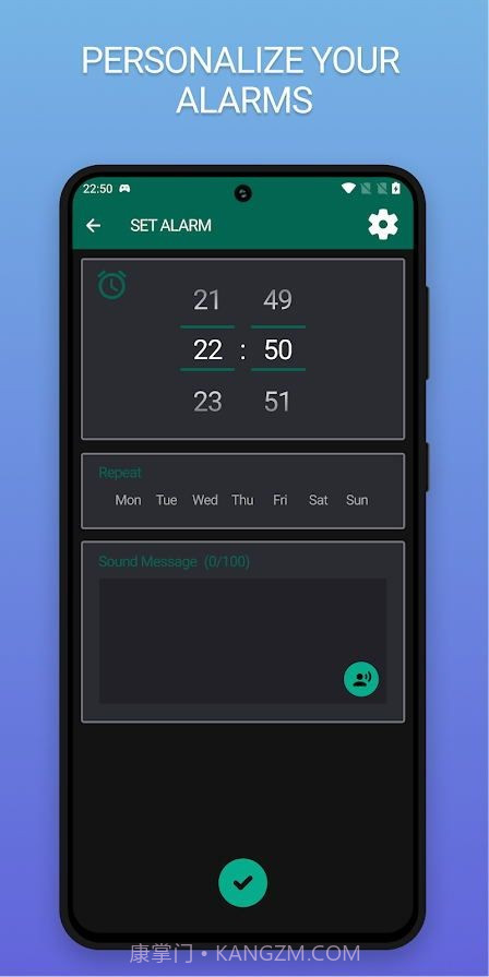 通话数字闹钟截图1